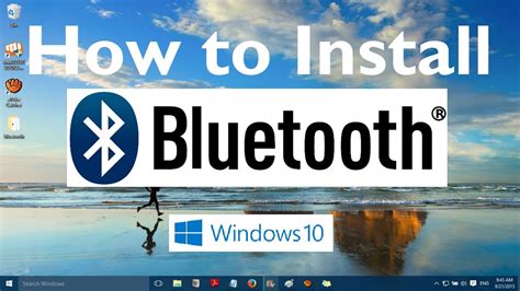 Don't wait any longer to. . Bluetooth download